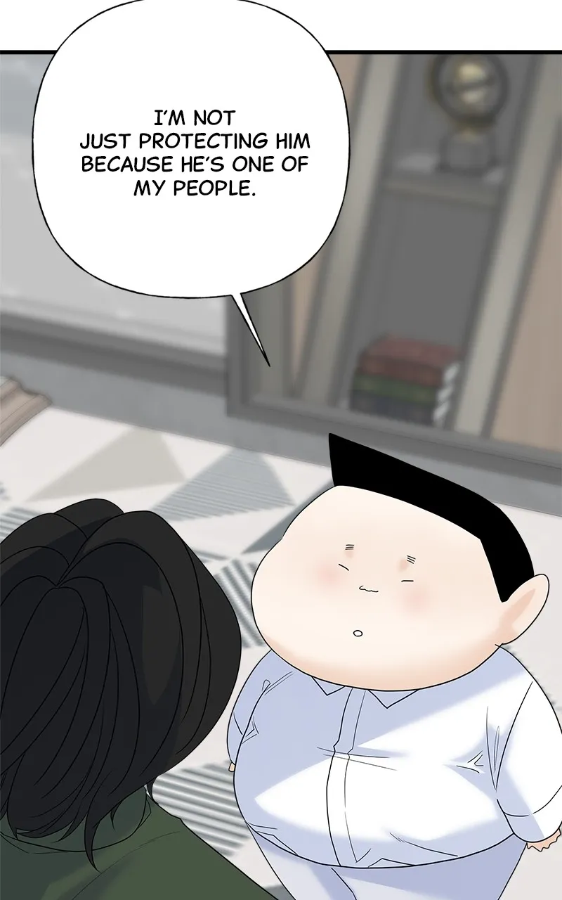 Read Random Target chapter 79 image 92 on Lezhin