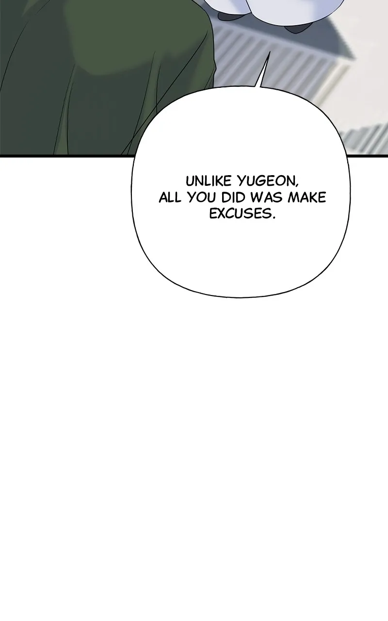 Read Random Target chapter 79 image 93 on Lezhin