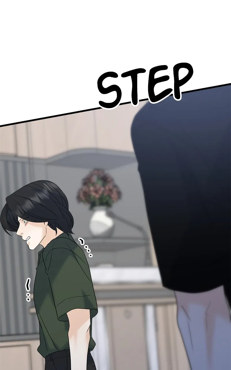 Read Random Target chapter 79 image 96 on Lezhin