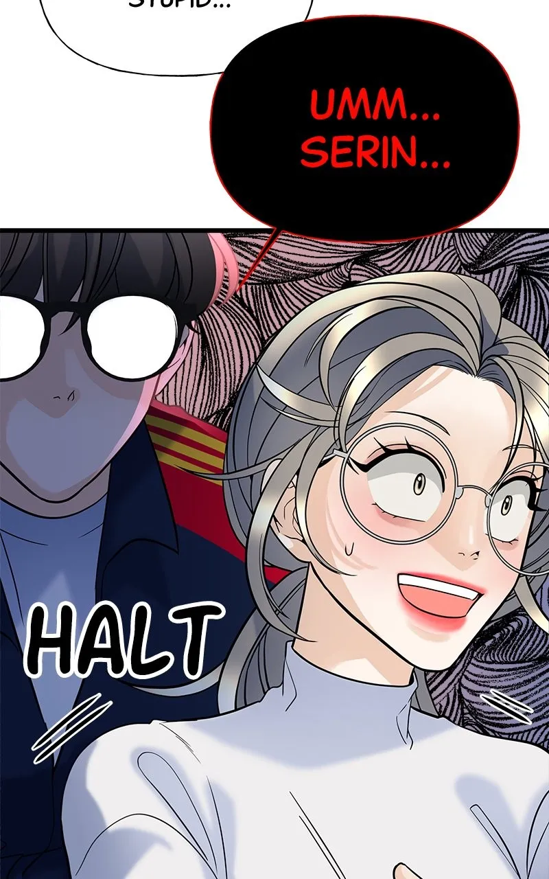 Read Random Target chapter 8 image 103 on Lezhin