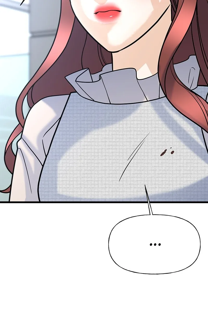 Read Random Target chapter 8 image 137 on Lezhin
