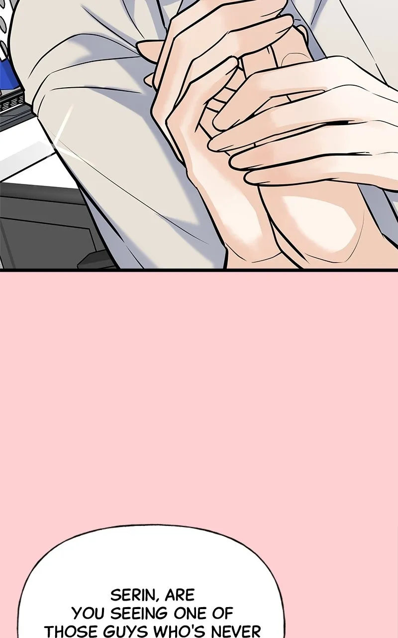 Read Random Target chapter 8 image 17 on Lezhin
