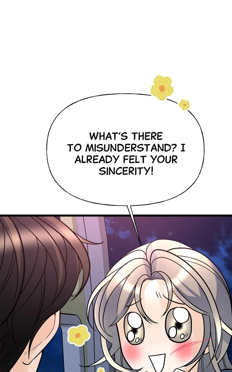 Read Random Target chapter 8 image 34 on Lezhin