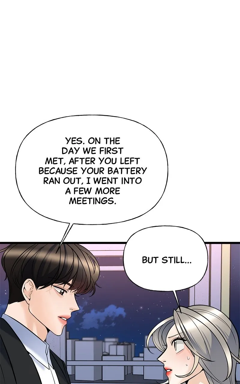 Read Random Target chapter 8 image 4 on Lezhin
