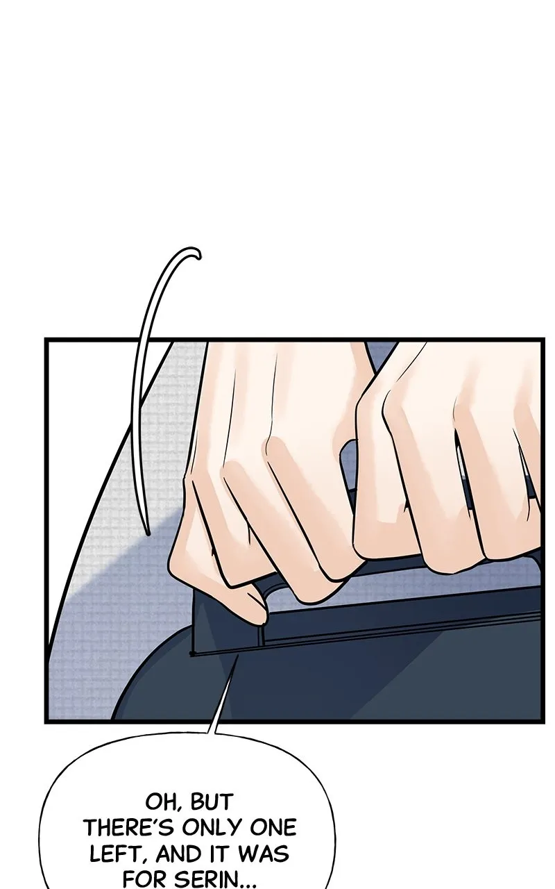 Read Random Target chapter 8 image 72 on Lezhin