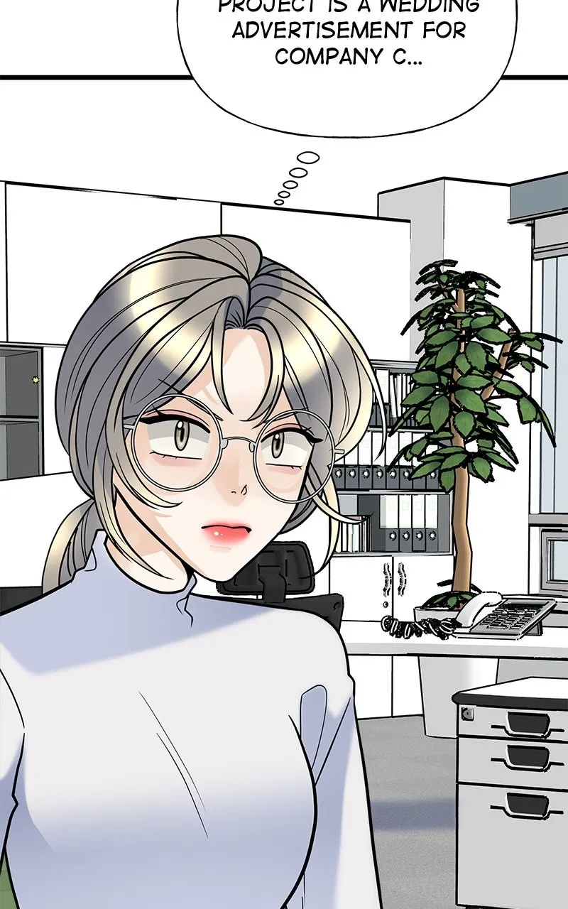 Read Random Target chapter 8 image 96 on Lezhin