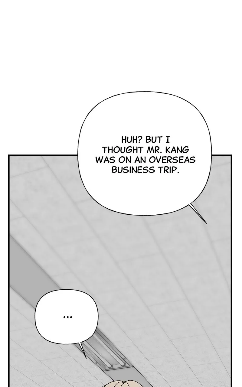 Read Random Target chapter 80 image 102 on Lezhin