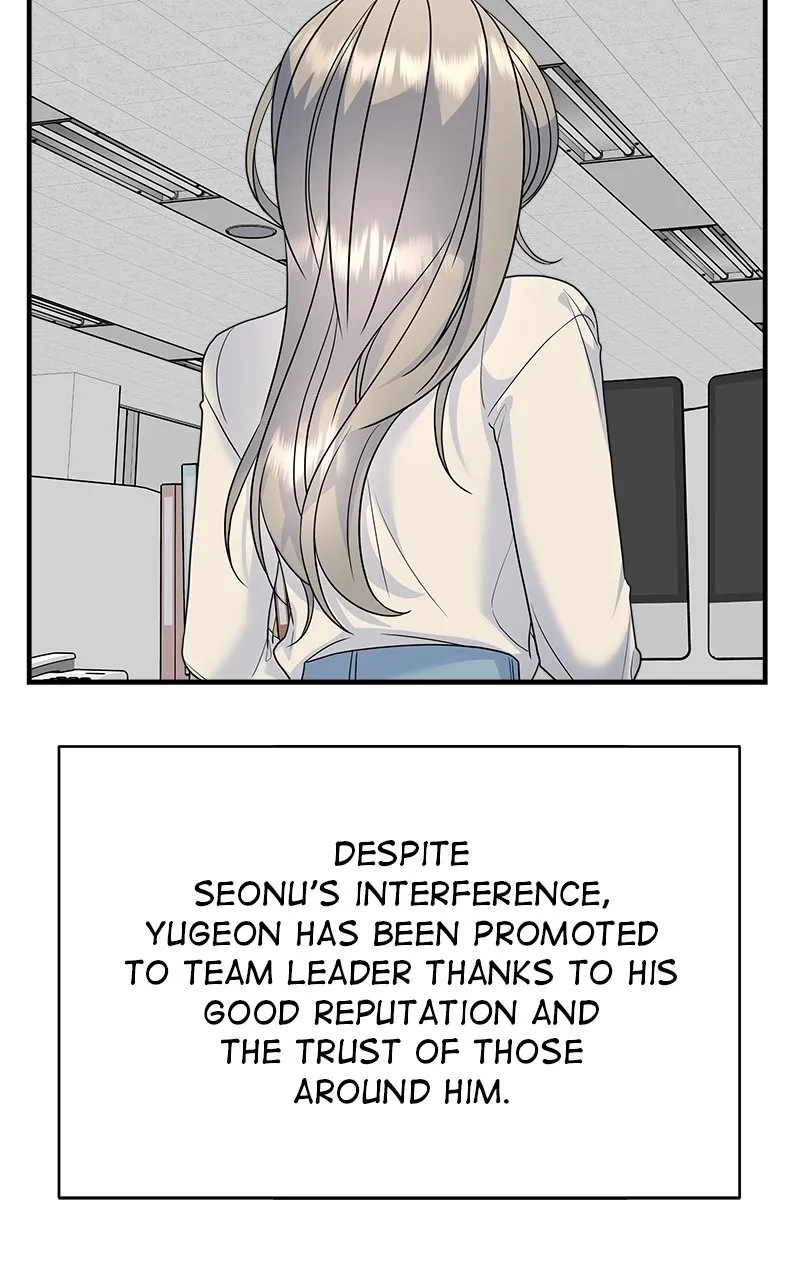 Read Random Target chapter 80 image 103 on Lezhin