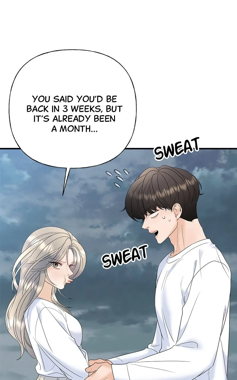 Read Random Target chapter 80 image 115 on Lezhin