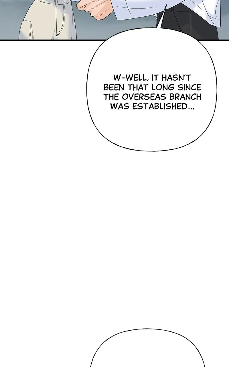Read Random Target chapter 80 image 116 on Lezhin