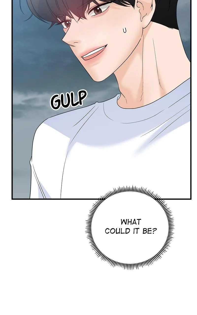 Read Random Target chapter 80 image 119 on Lezhin