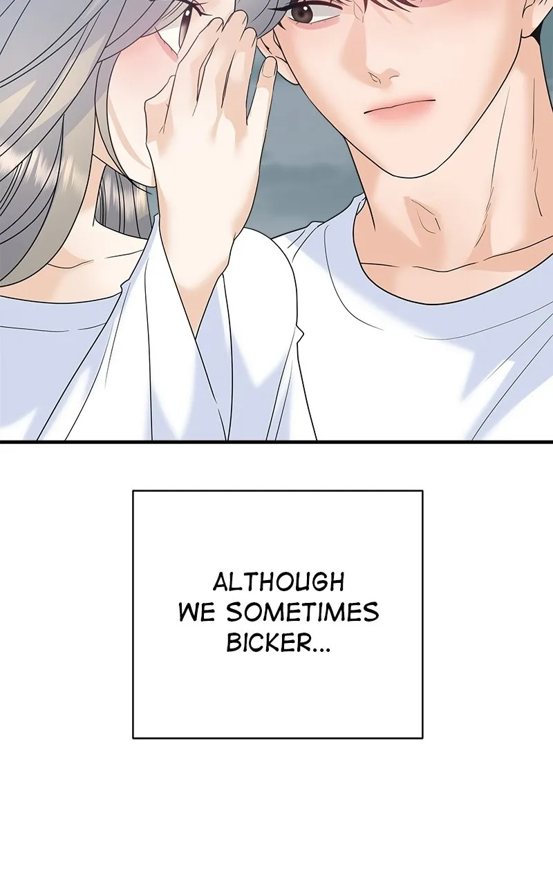 Read Random Target chapter 80 image 121 on Lezhin