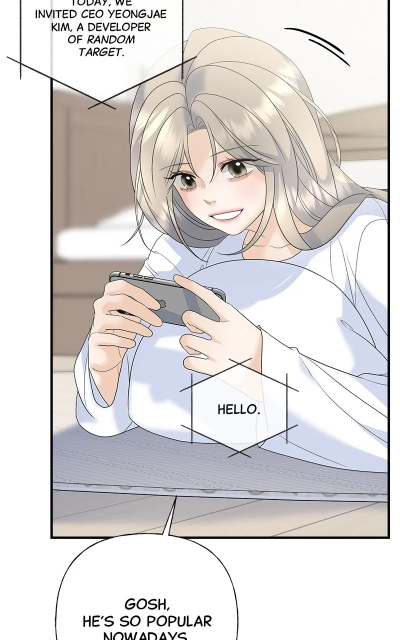 Read Random Target chapter 80 image 129 on Lezhin