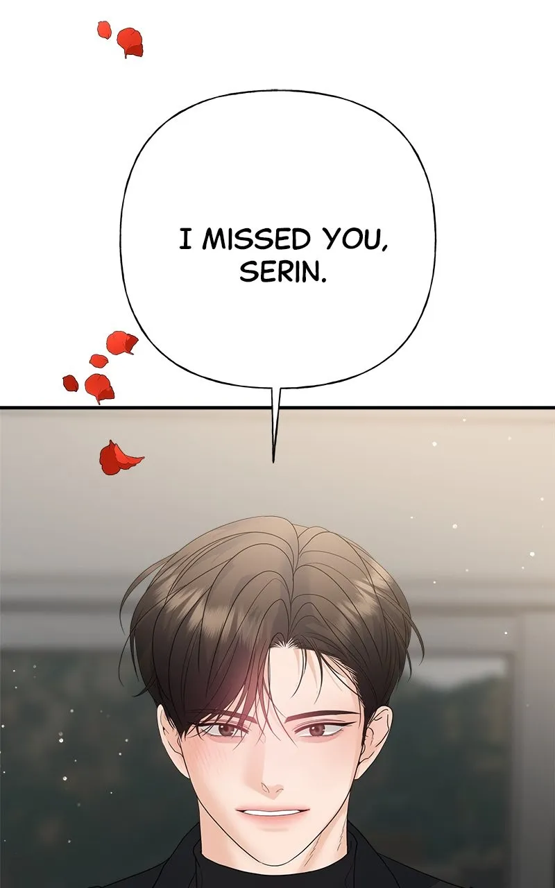 Read Random Target chapter 80 image 139 on Lezhin
