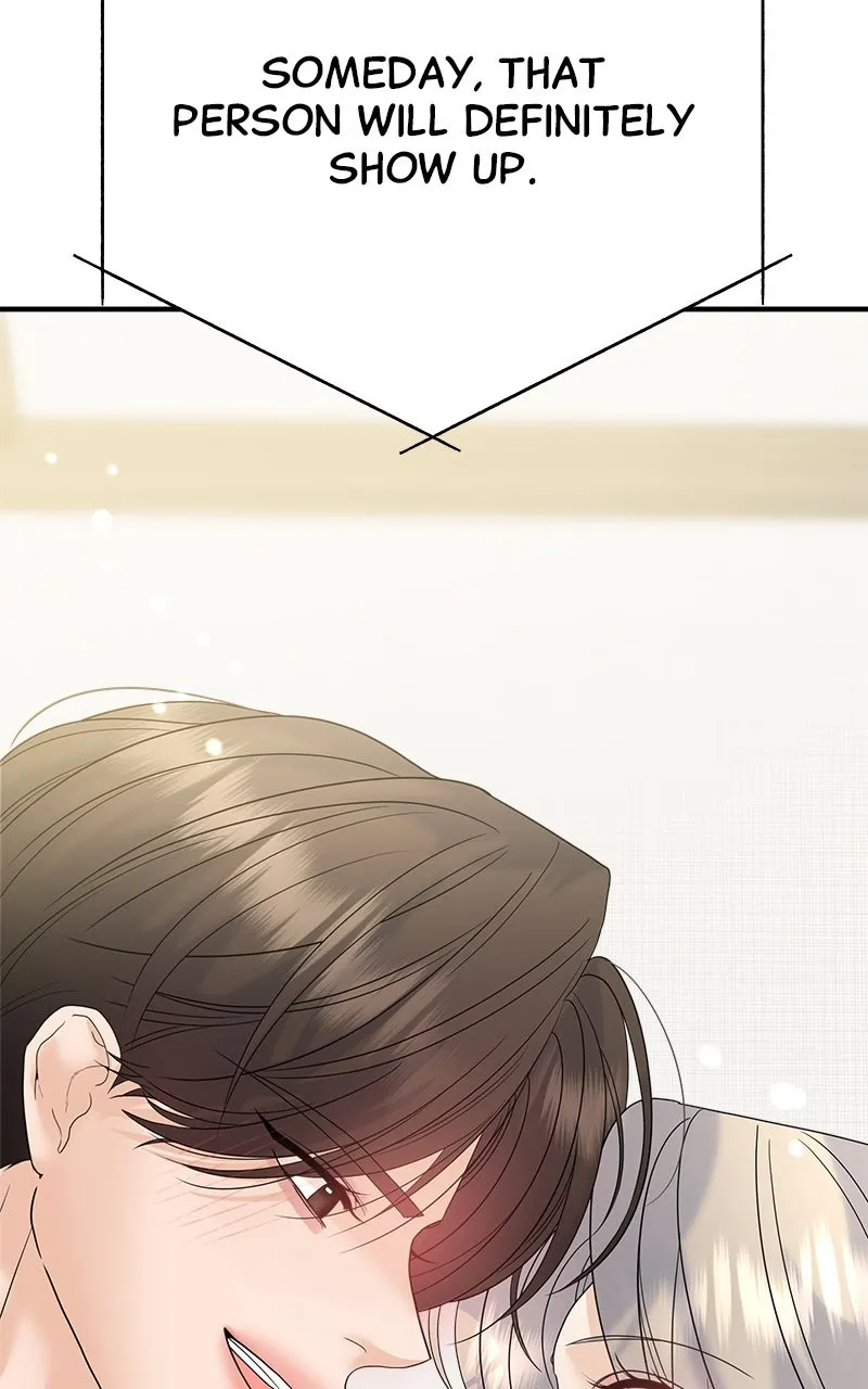 Read Random Target chapter 80 image 142 on Lezhin