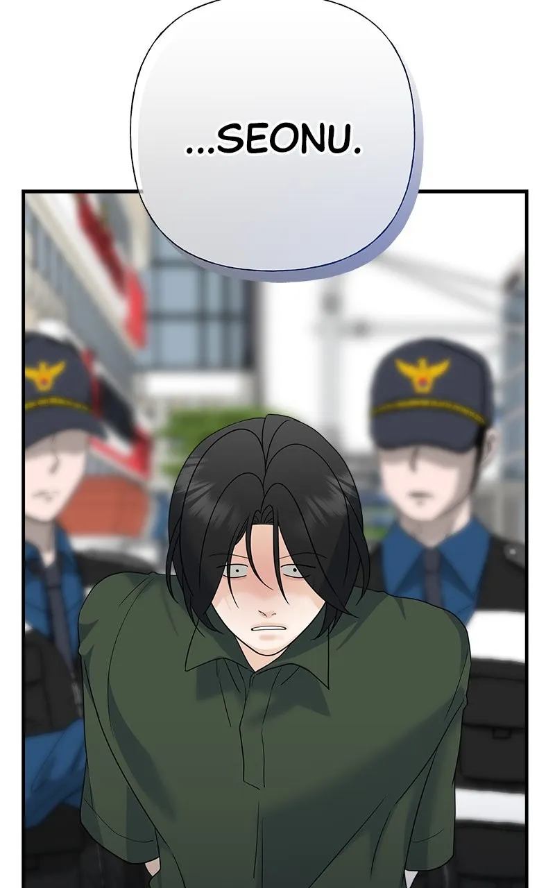 Read Random Target chapter 80 image 18 on Lezhin