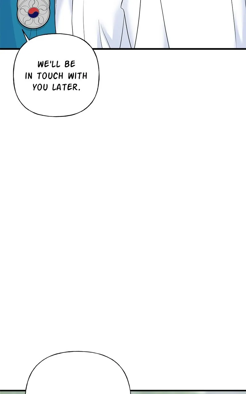 Read Random Target chapter 80 image 2 on Lezhin