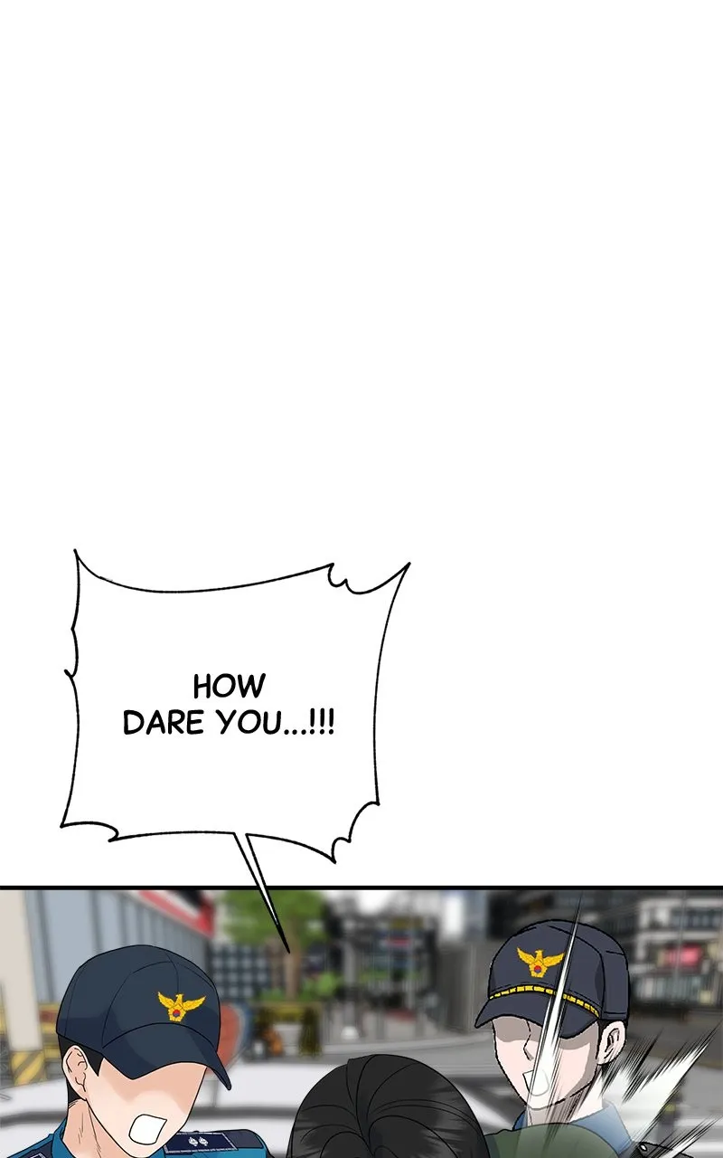 Read Random Target chapter 80 image 23 on Lezhin