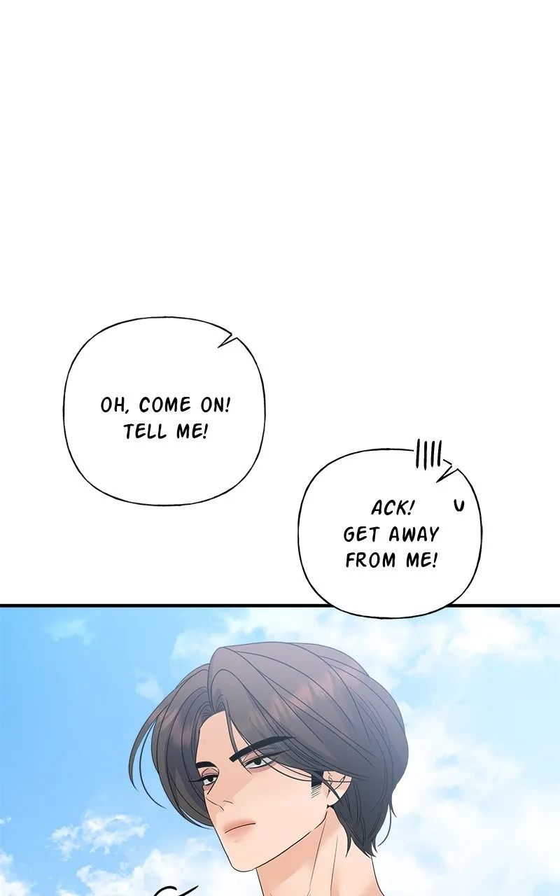 Read Random Target chapter 80 image 39 on Lezhin