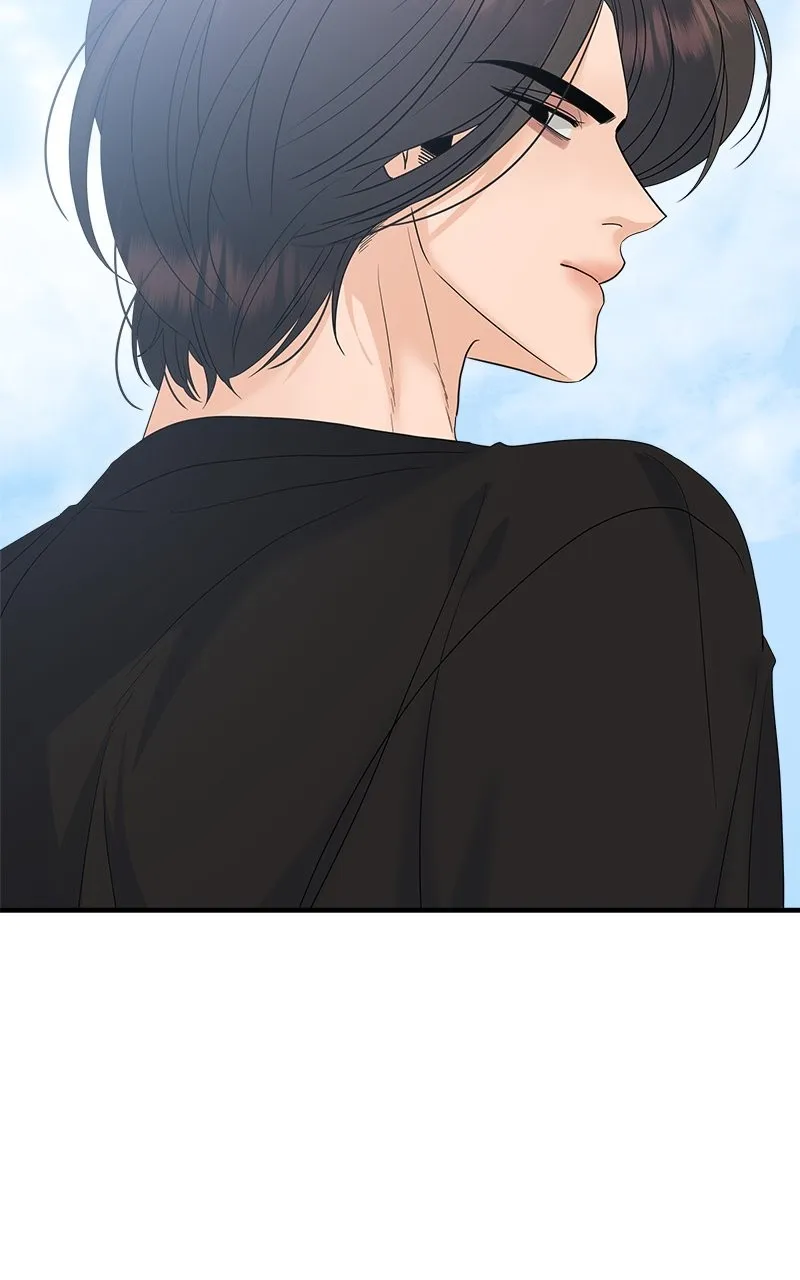 Read Random Target chapter 80 image 43 on Lezhin