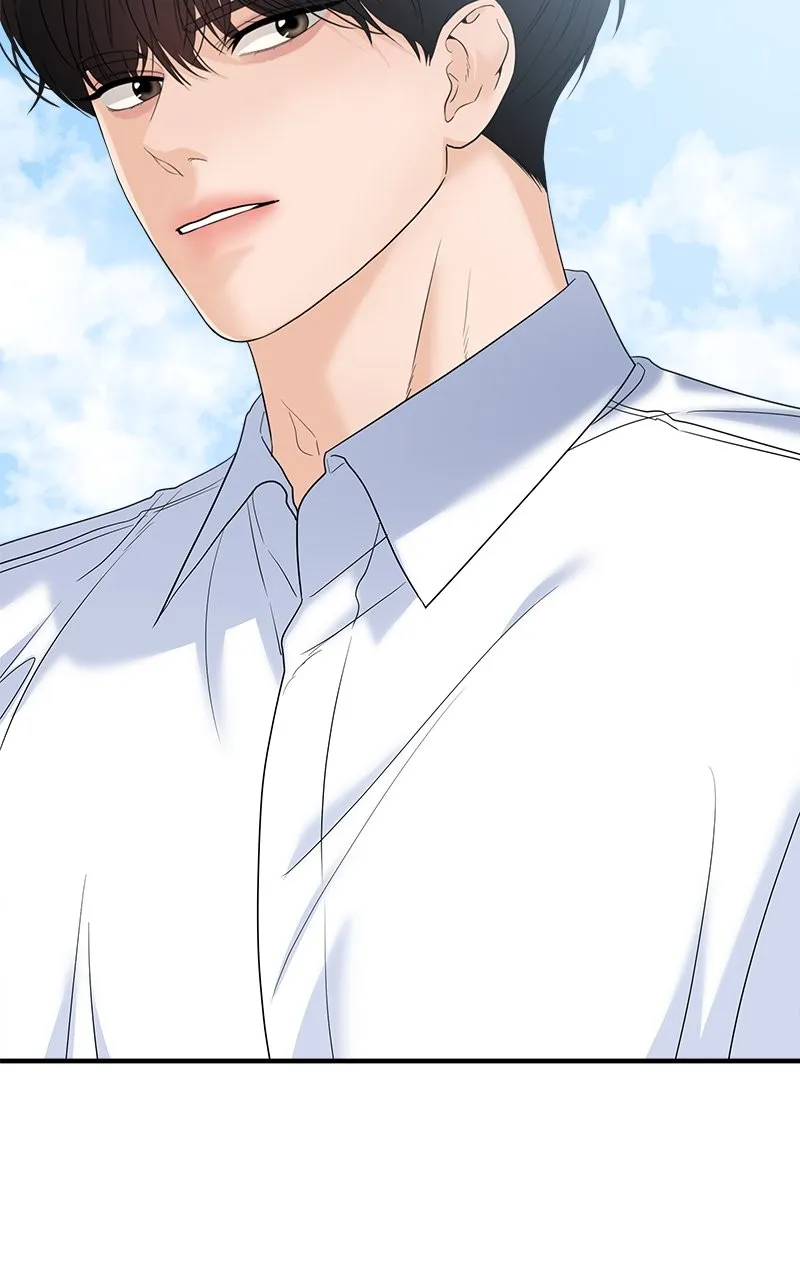 Read Random Target chapter 80 image 45 on Lezhin