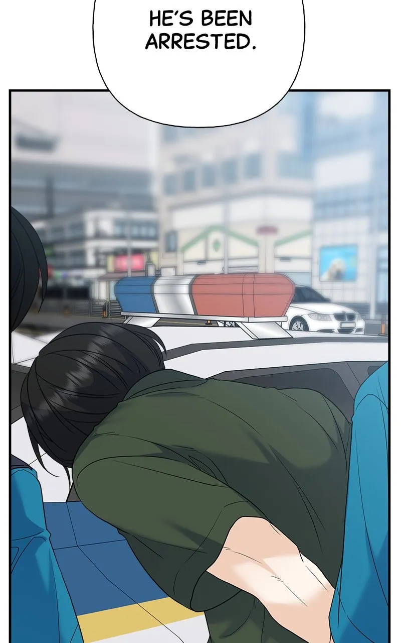 Read Random Target chapter 80 image 5 on Lezhin