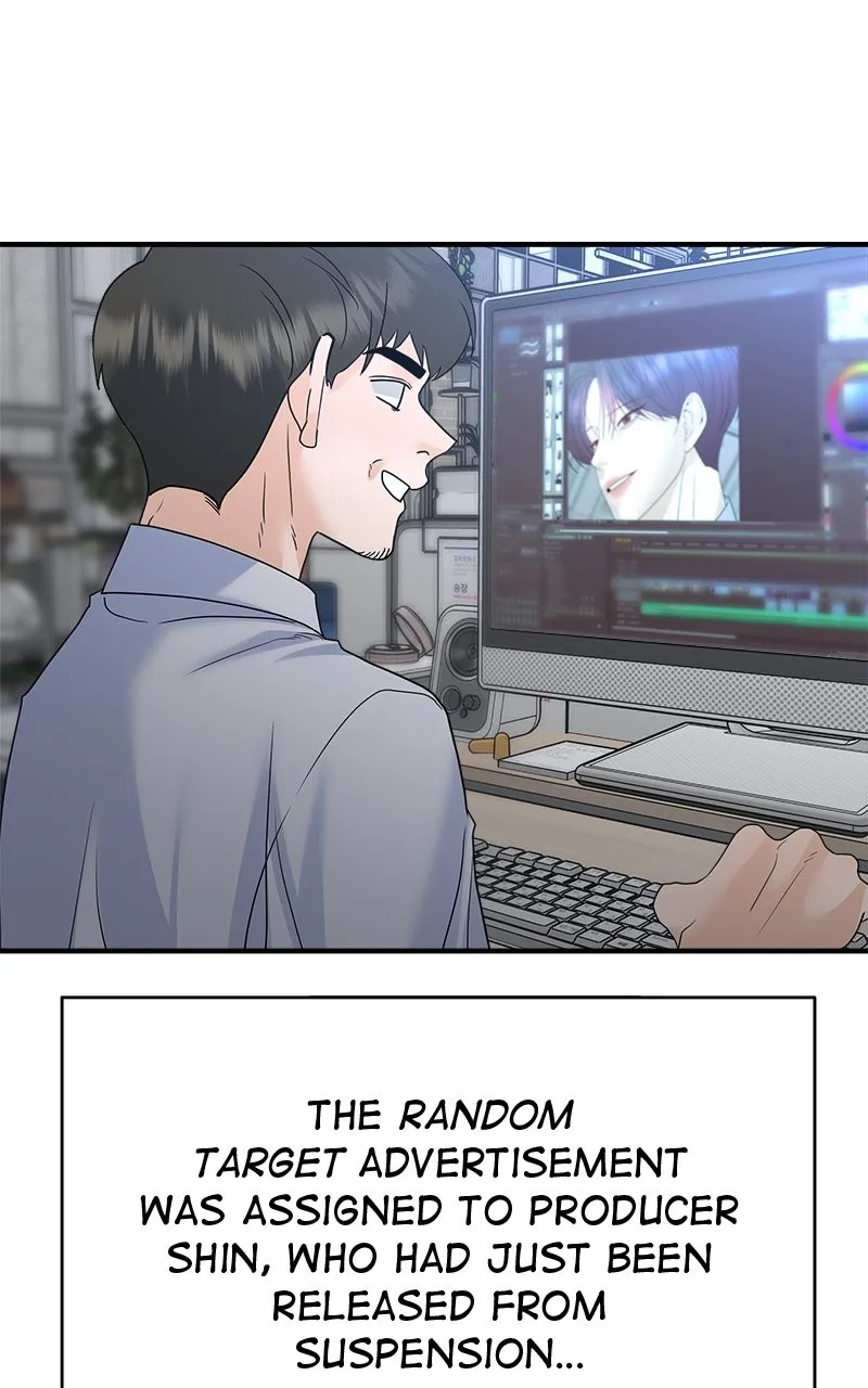 Read Random Target chapter 80 image 58 on Lezhin