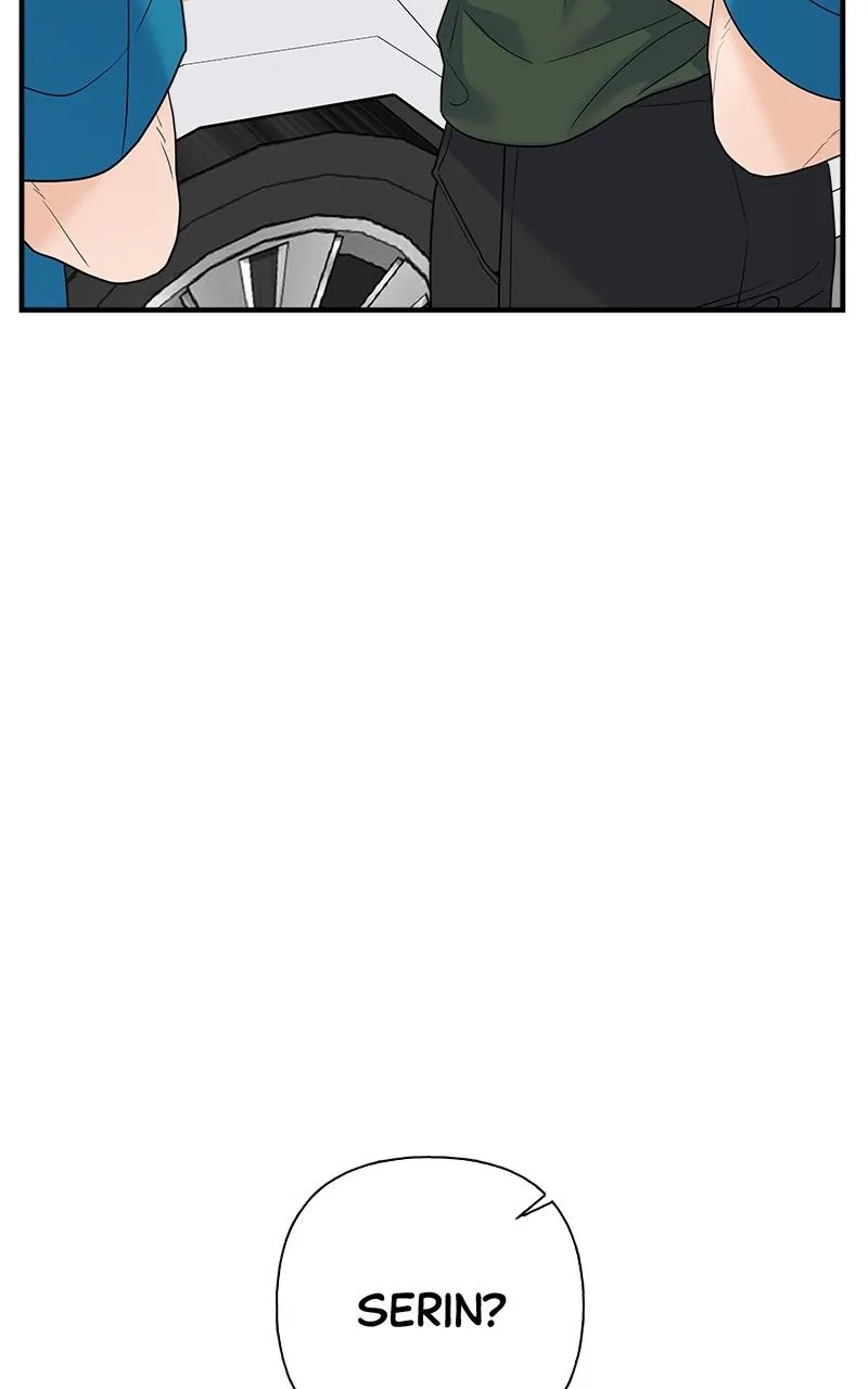 Read Random Target chapter 80 image 6 on Lezhin
