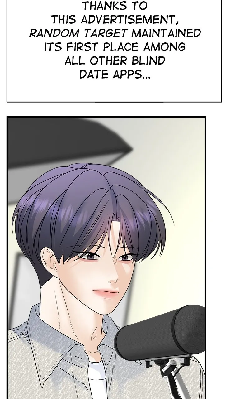 Read Random Target chapter 80 image 62 on Lezhin