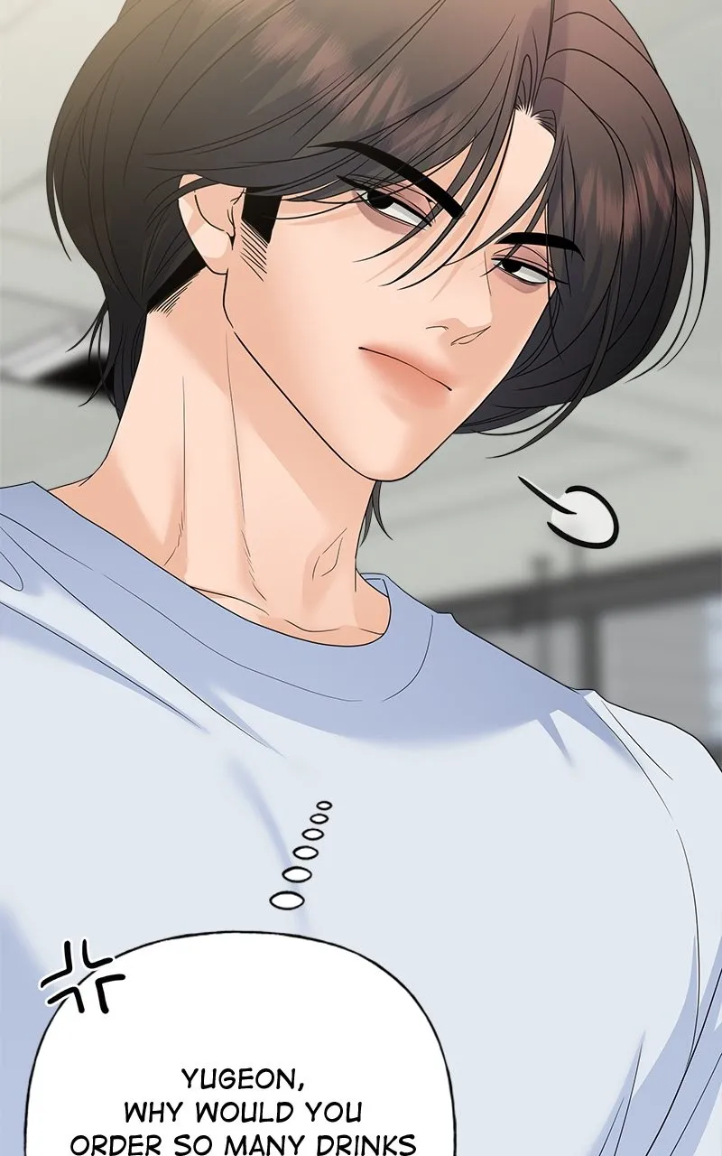 Read Random Target chapter 80 image 68 on Lezhin