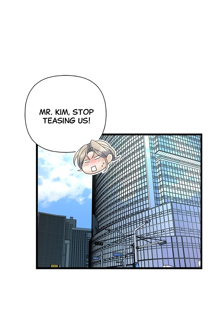 Read Random Target chapter 80 image 74 on Lezhin
