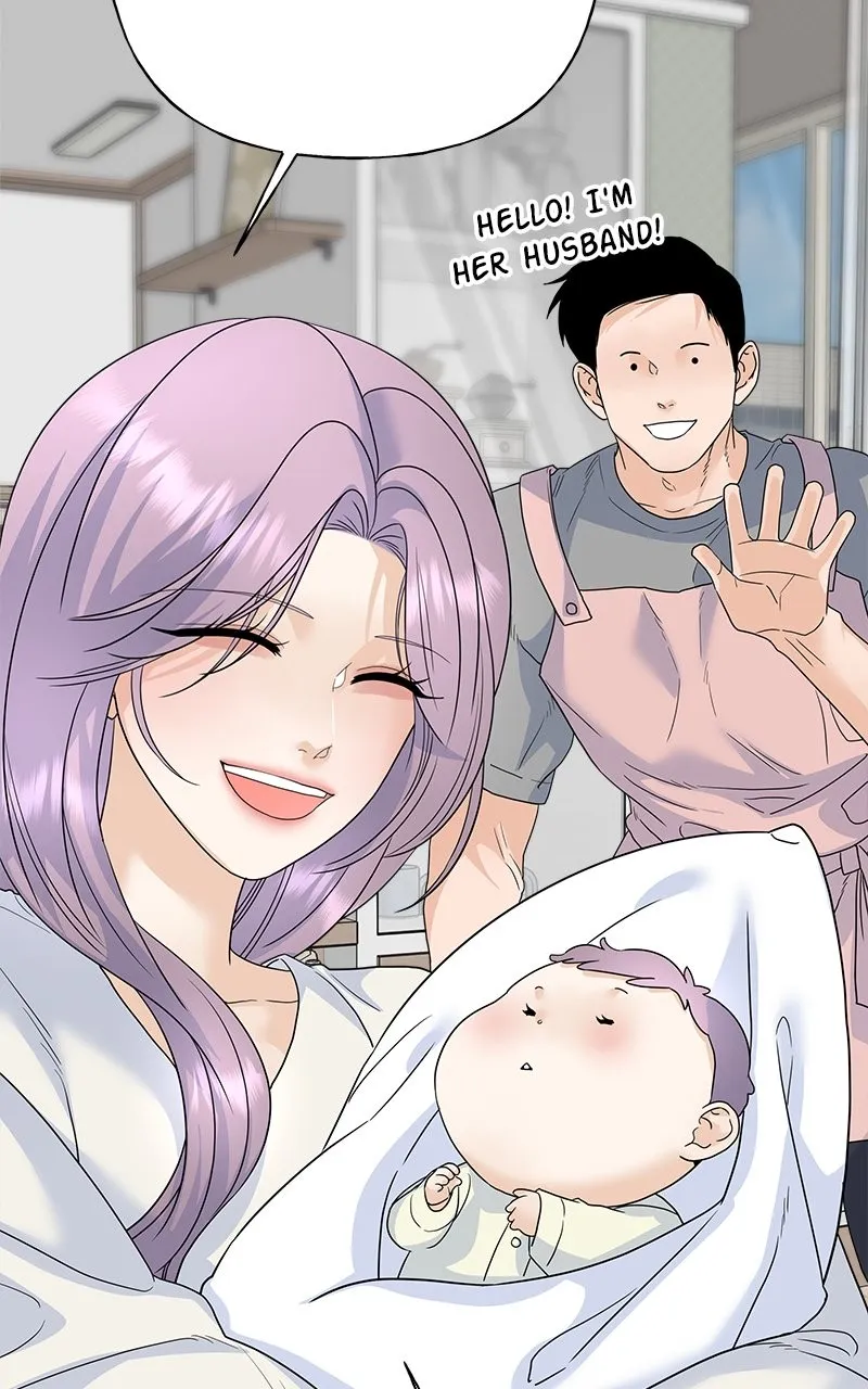 Read Random Target chapter 80 image 81 on Lezhin