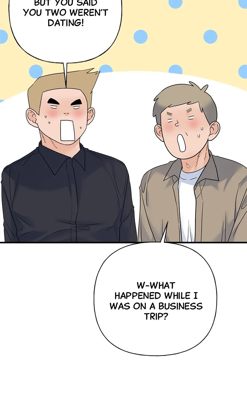 Read Random Target chapter 80 image 84 on Lezhin