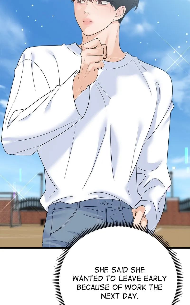 Read Random Target chapter 81 image 104 on Lezhin