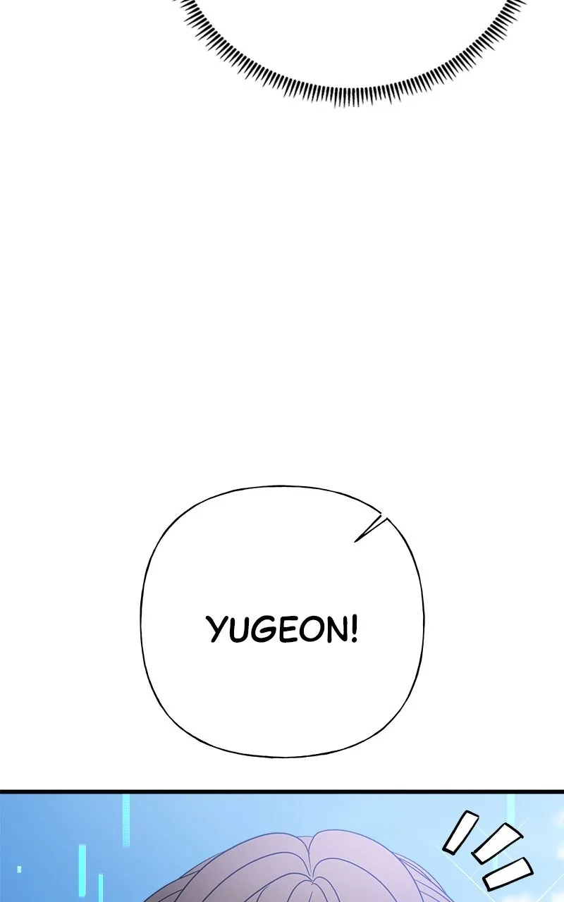 Read Random Target chapter 81 image 105 on Lezhin