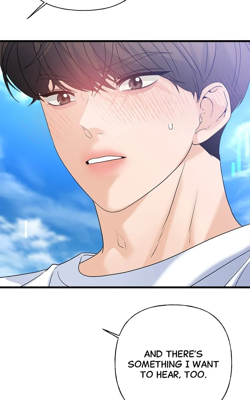 Read Random Target chapter 81 image 112 on Lezhin