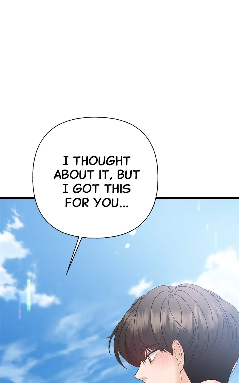 Read Random Target chapter 81 image 120 on Lezhin