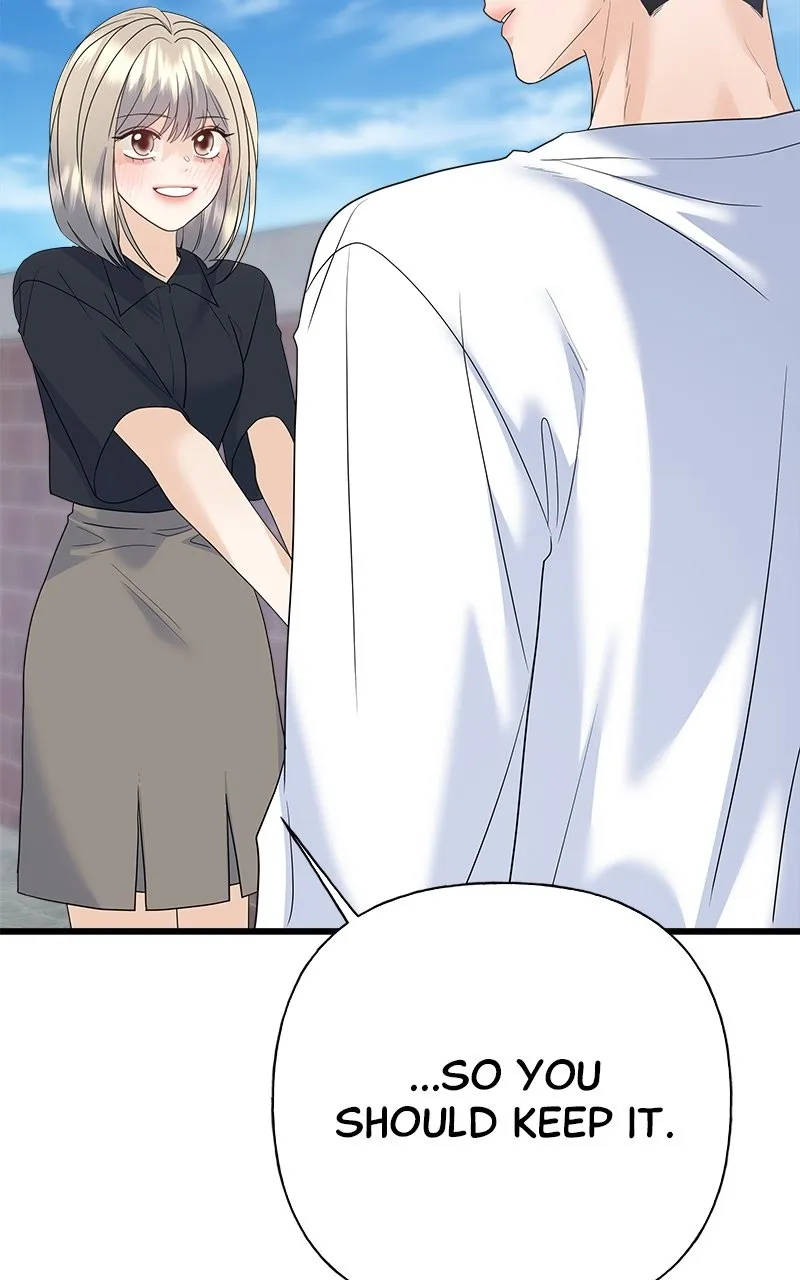 Read Random Target chapter 81 image 121 on Lezhin