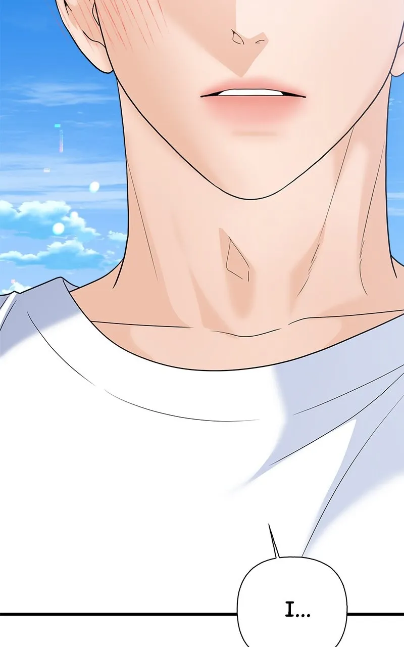Read Random Target chapter 81 image 126 on Lezhin