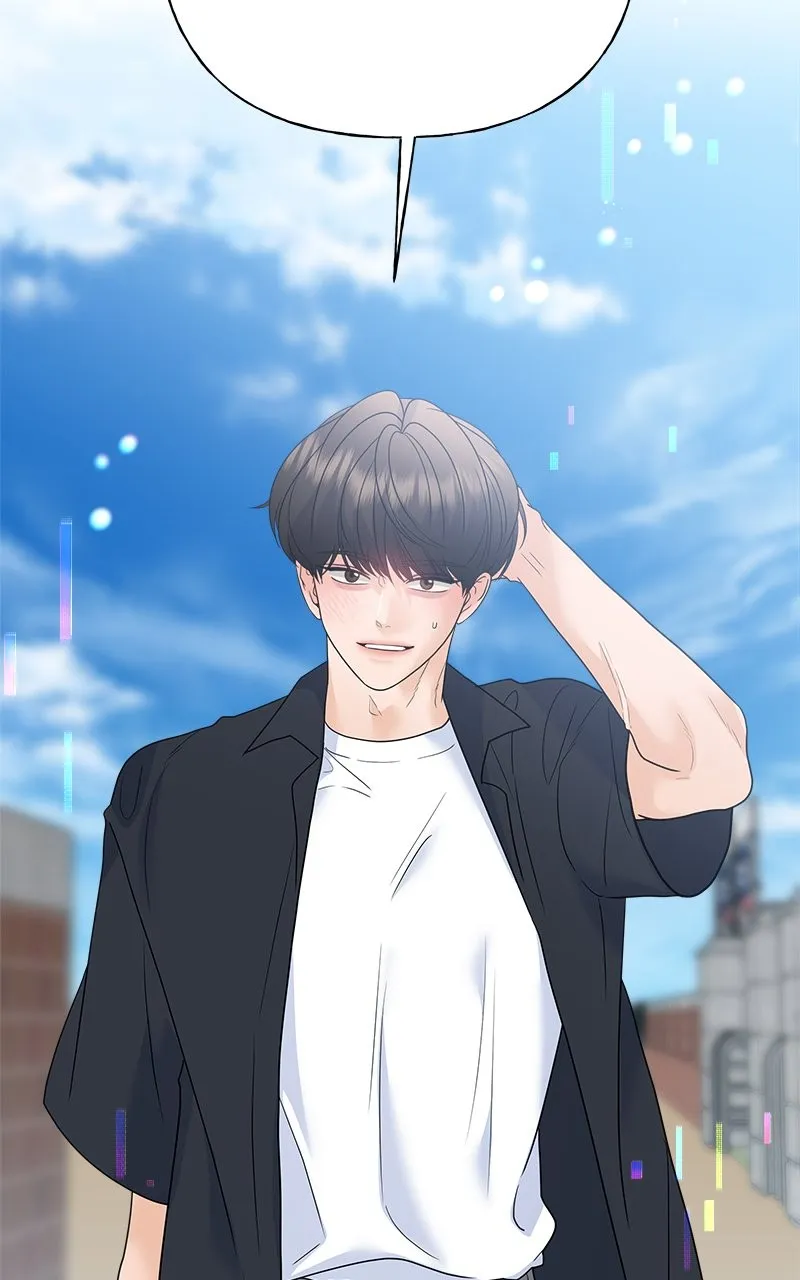 Read Random Target chapter 81 image 135 on Lezhin