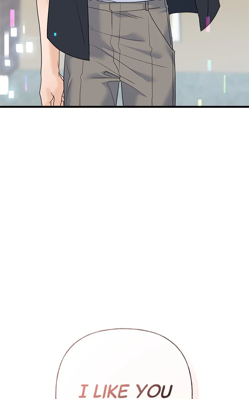 Read Random Target chapter 81 image 136 on Lezhin