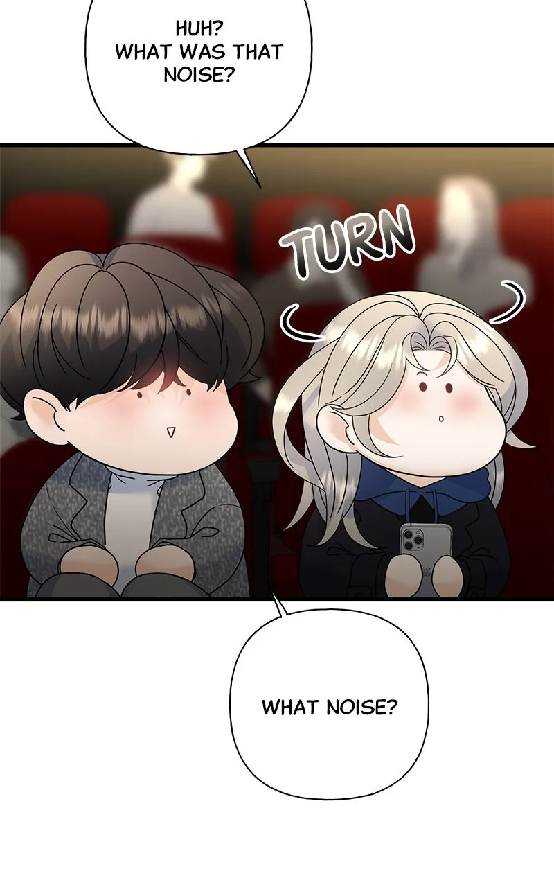 Read Random Target chapter 81 image 17 on Lezhin