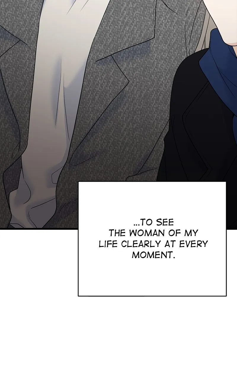 Read Random Target chapter 81 image 3 on Lezhin