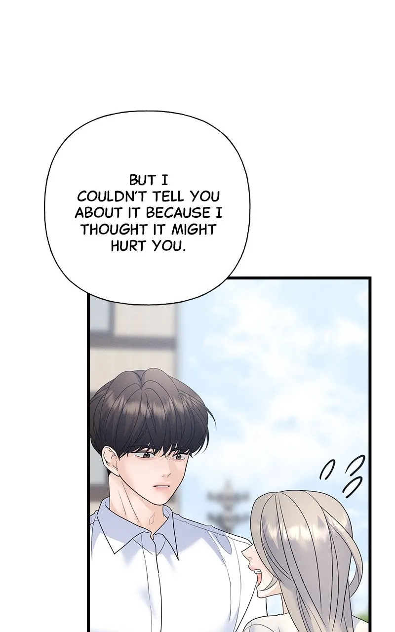 Read Random Target chapter 81 image 33 on Lezhin