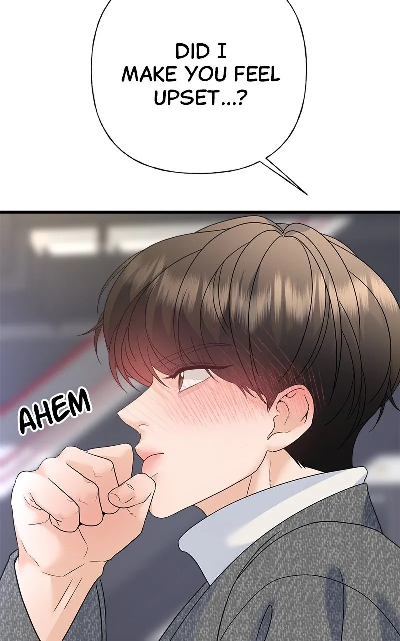 Read Random Target chapter 81 image 35 on Lezhin
