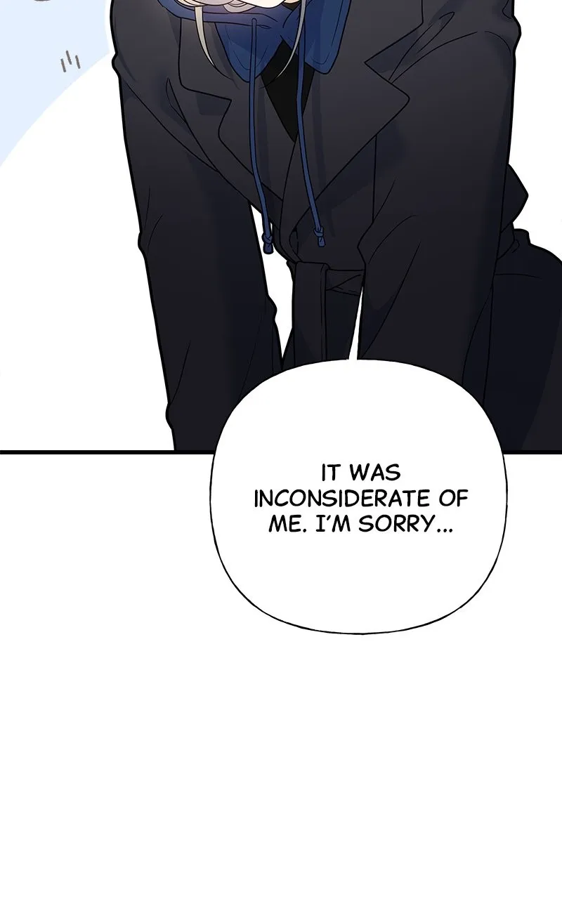 Read Random Target chapter 81 image 48 on Lezhin