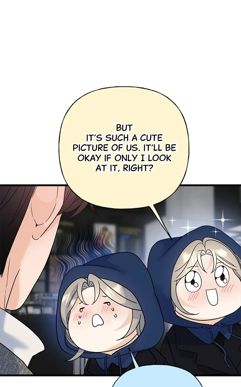 Read Random Target chapter 81 image 49 on Lezhin
