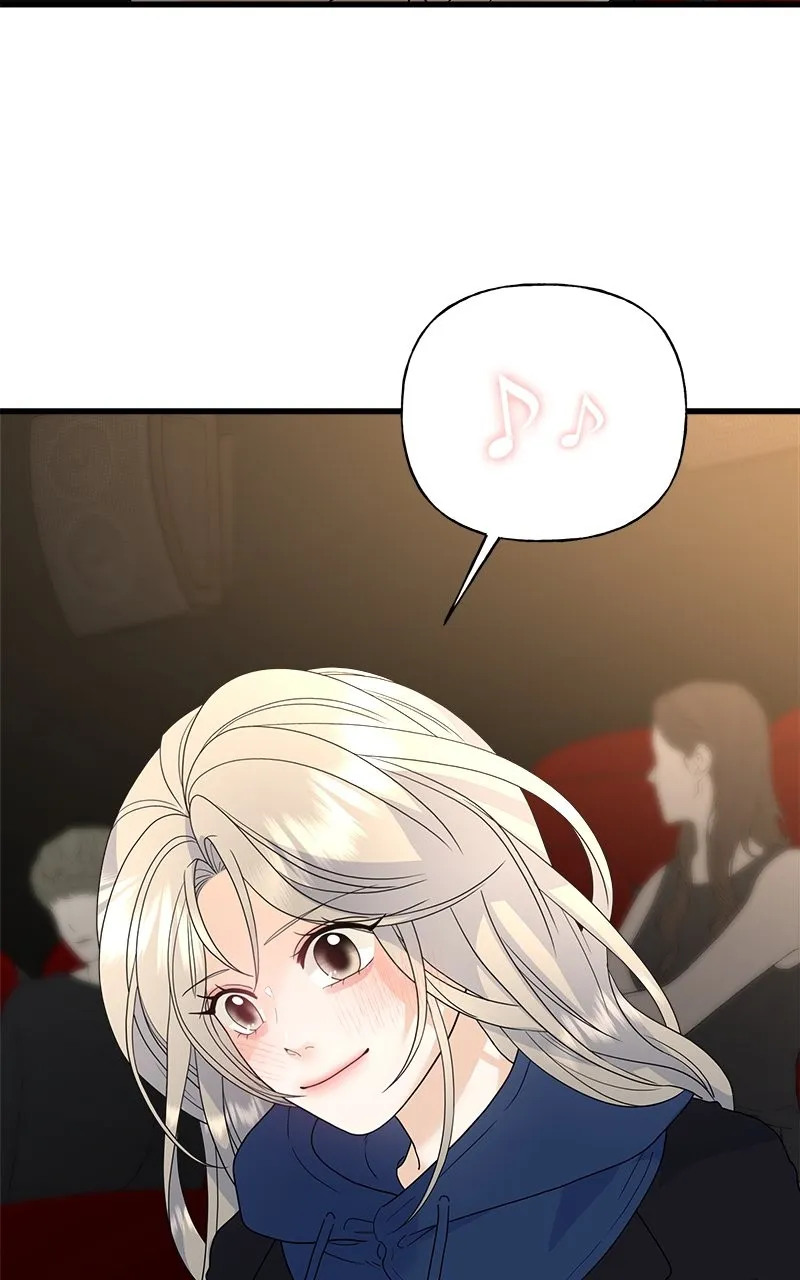 Read Random Target chapter 81 image 5 on Lezhin