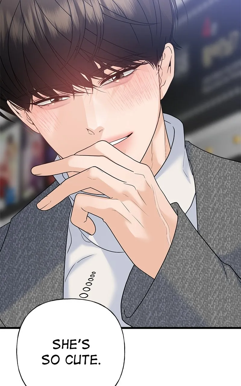 Read Random Target chapter 81 image 51 on Lezhin