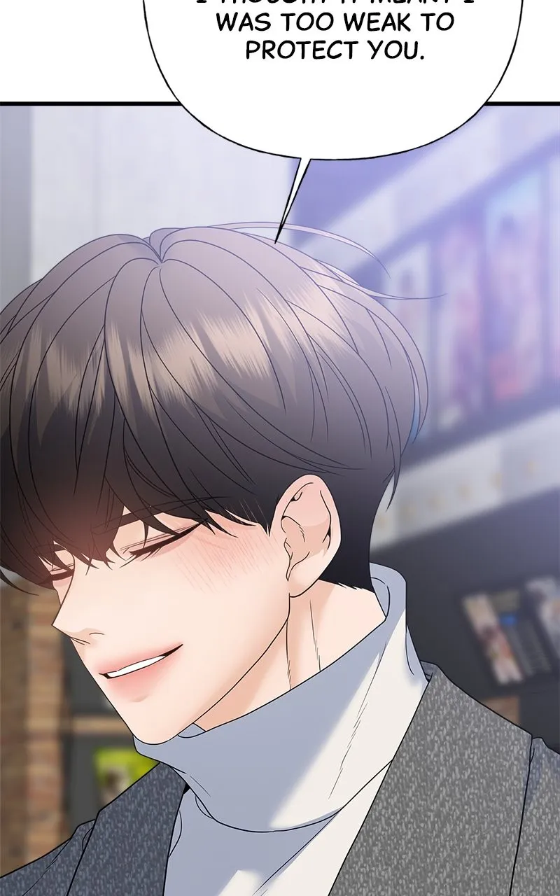 Read Random Target chapter 81 image 54 on Lezhin